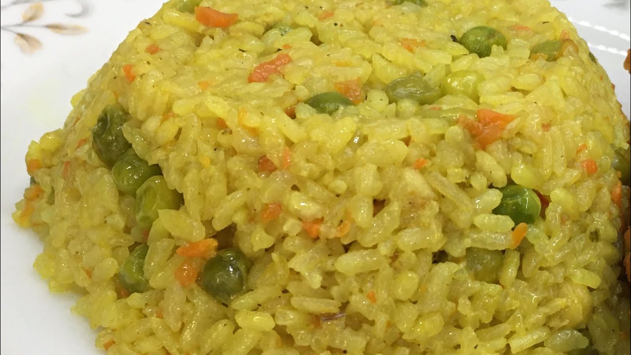 الأرز بالكركم