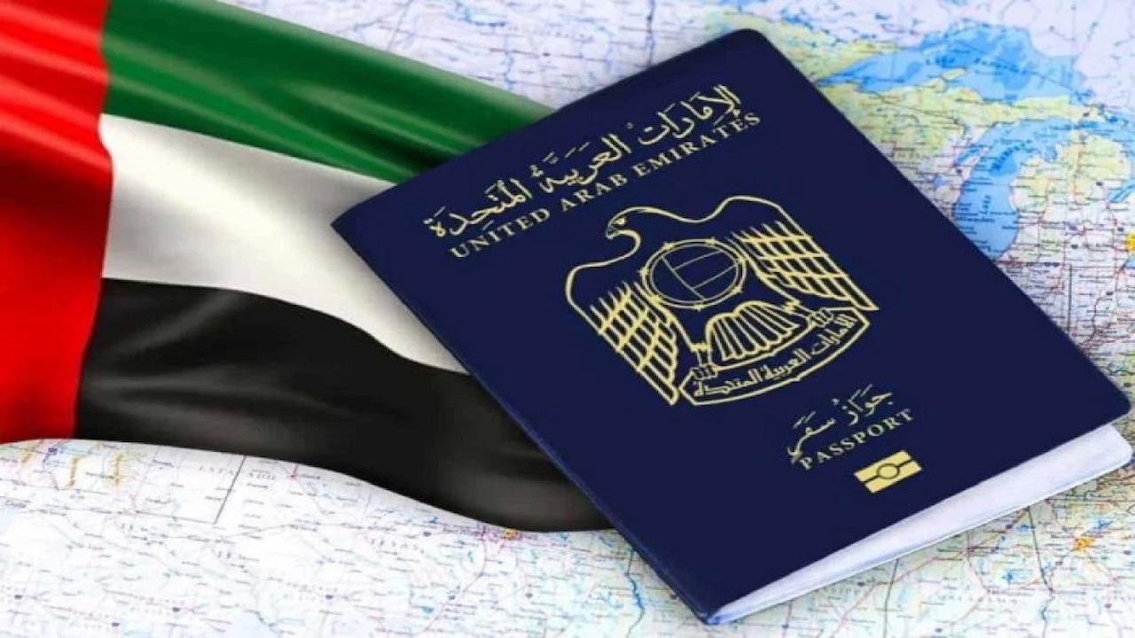 الإقامة الحرة في الإمارات 2024