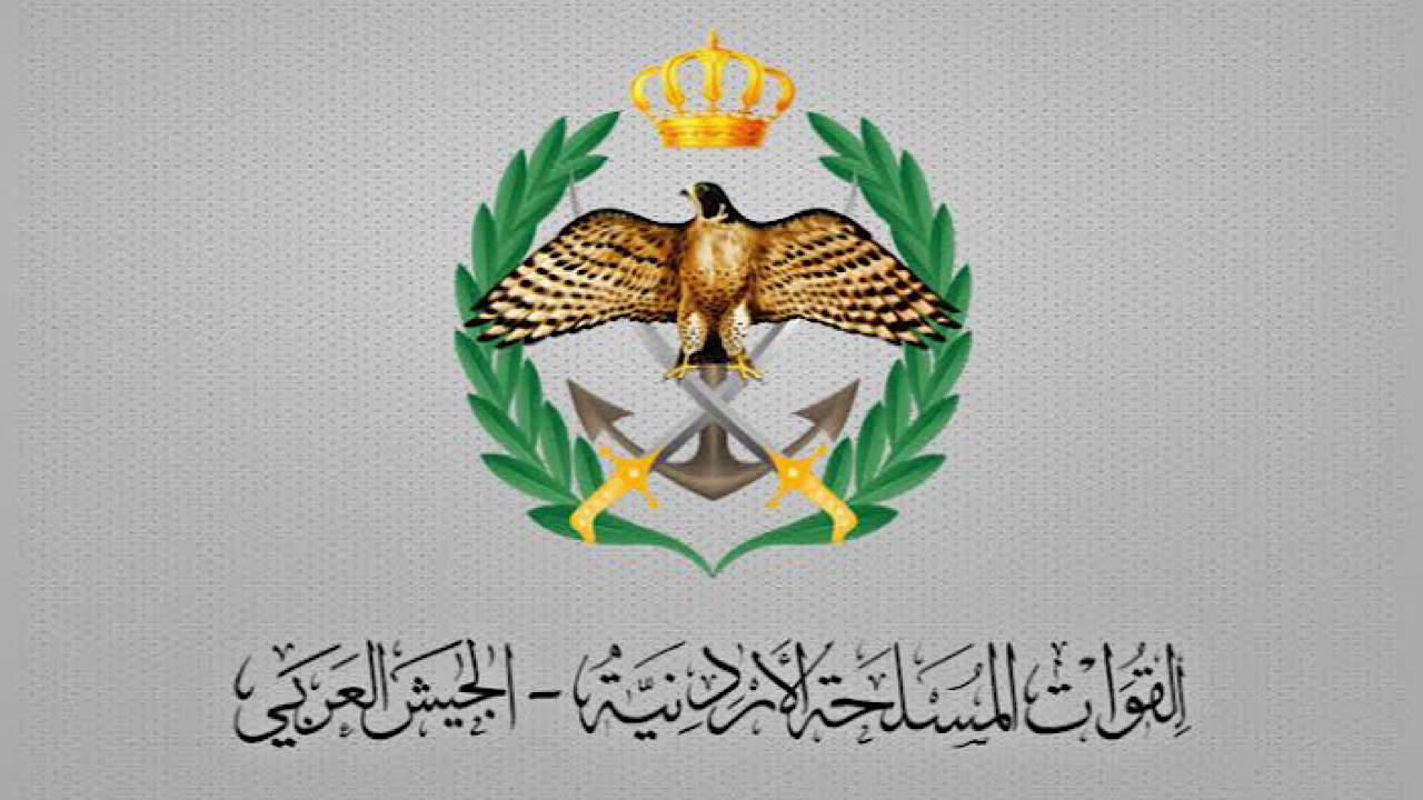 الاستعلام عن أسماء مستحقي الإسكان العسكري