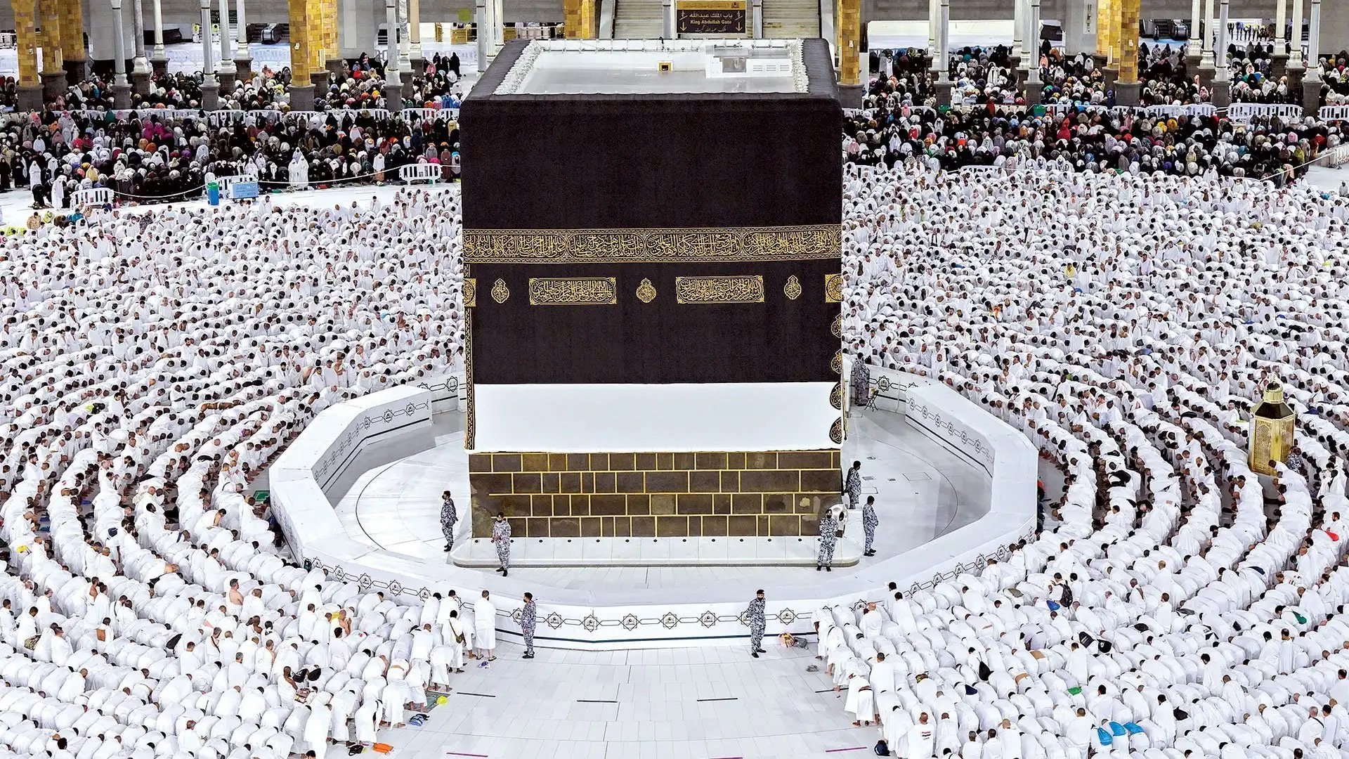 الاستعلام عن نتائج قرعة الحج في العراق 2025