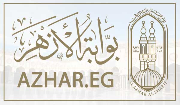 الان نتيجة الشهادة الإعدادية الأزهرية الدور الثاني 2024