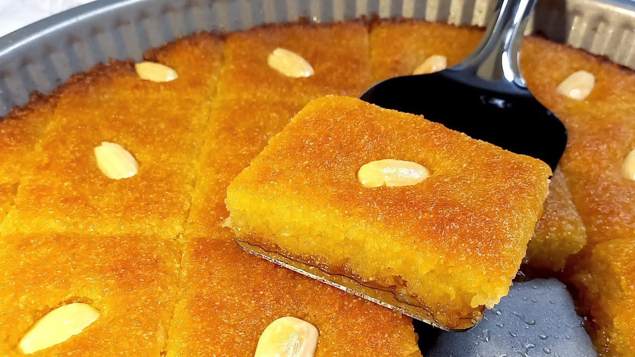 البسيمة بجوز الهند