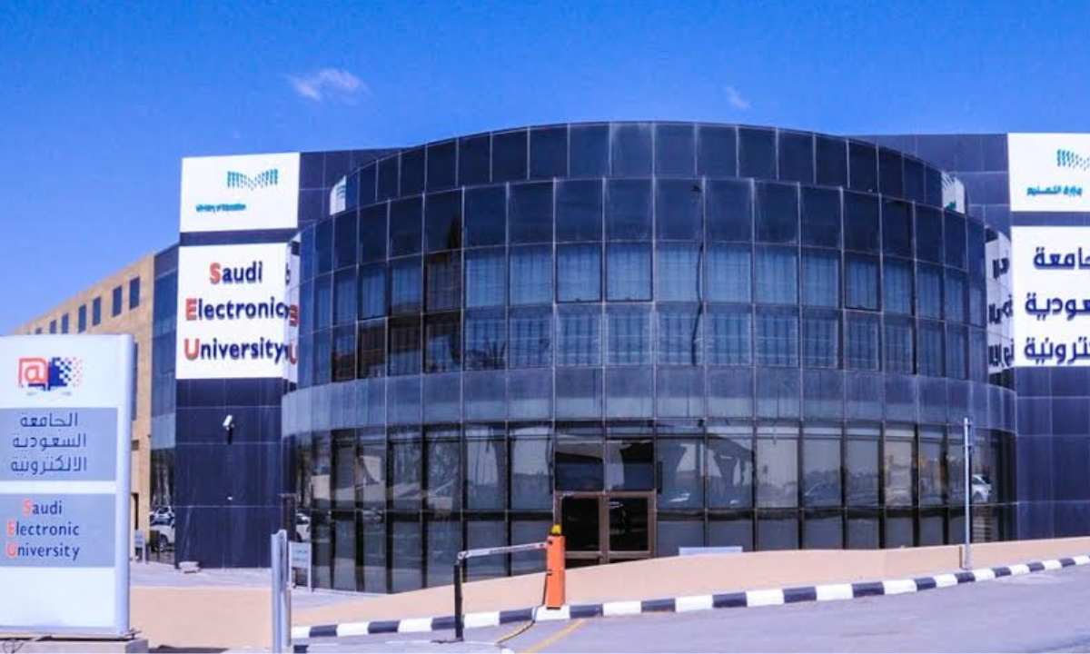 التسجيل في الجامعة السعودية