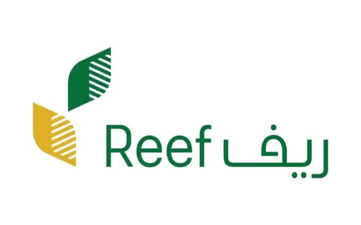حالات إيقاف دعم ريف 1446