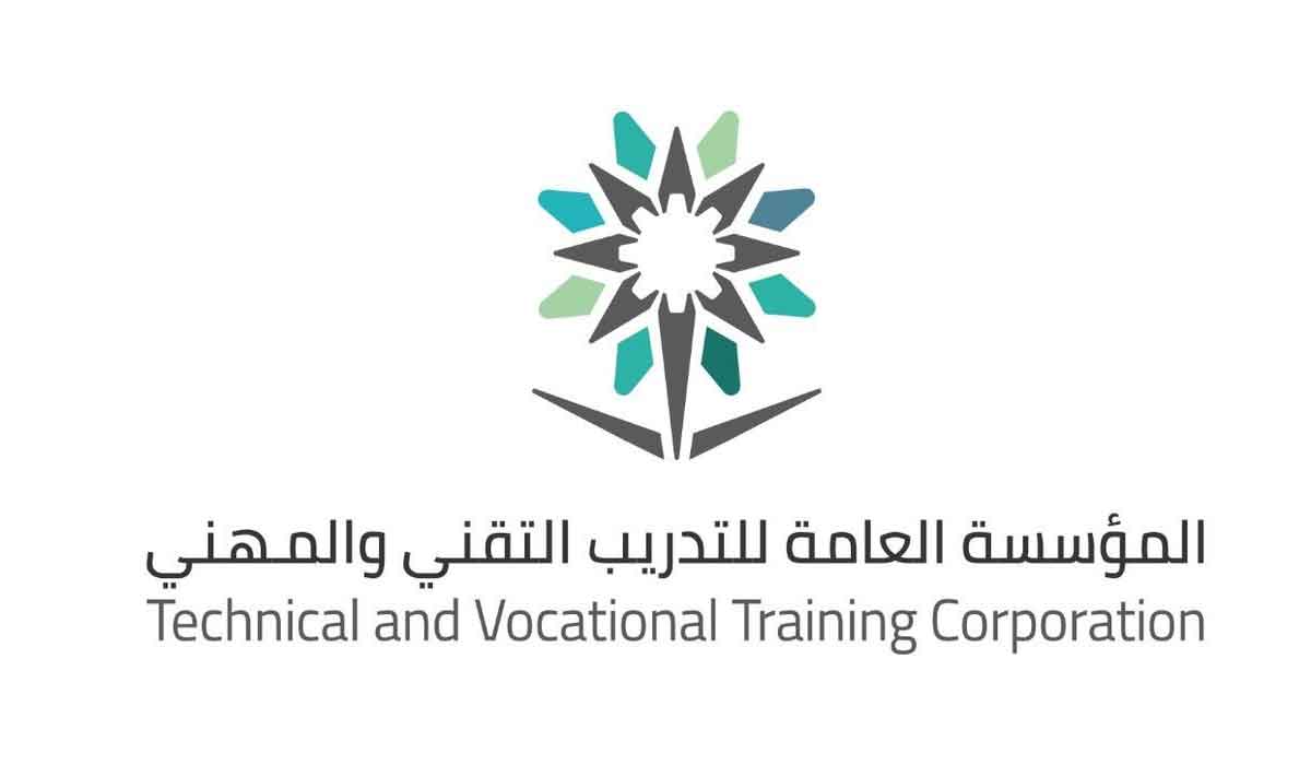 ا للإدارة العامة للتدريب التقني والمهني