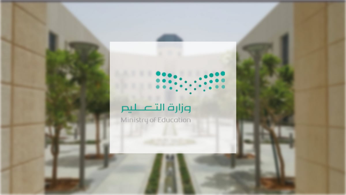 أوقات الطابور الصباحي