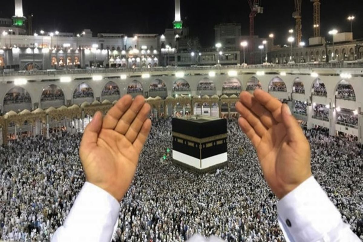 التقديم على قرعة الحج في العراق