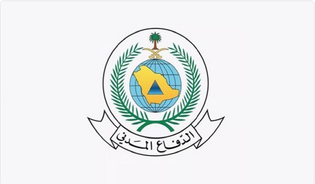 الدفاع المدني السعودي يُعلن رسمياً عن وظائف شاغرة وموعد التقديم
