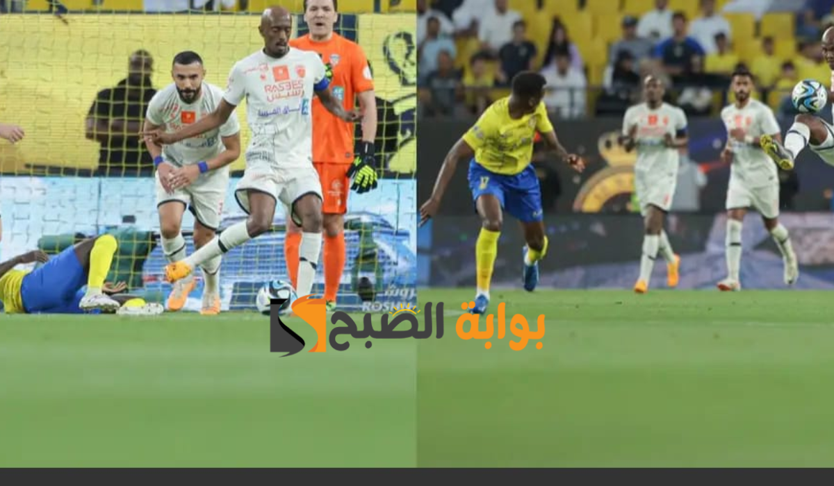 الدوري السعودي
