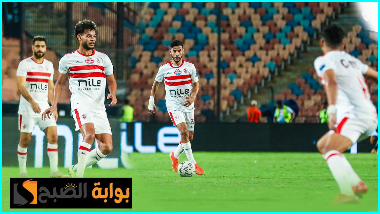 الزمالك ضد إنبي، الدوري المصري الممتاز