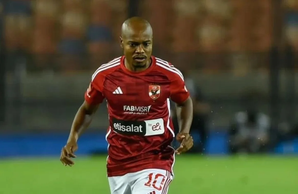 الزمالك يفاوض نجم الأهلي بيرسي تاو