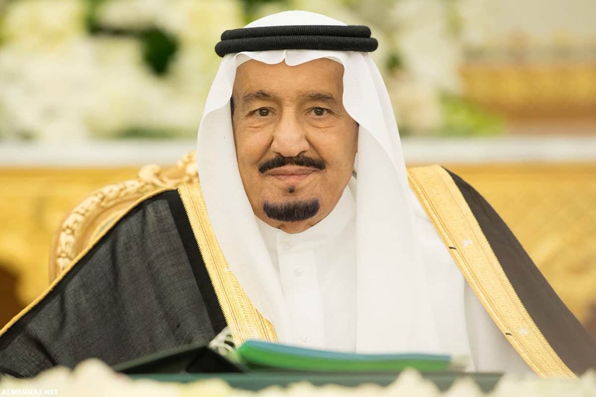 الضمان الاجتماعي المطور