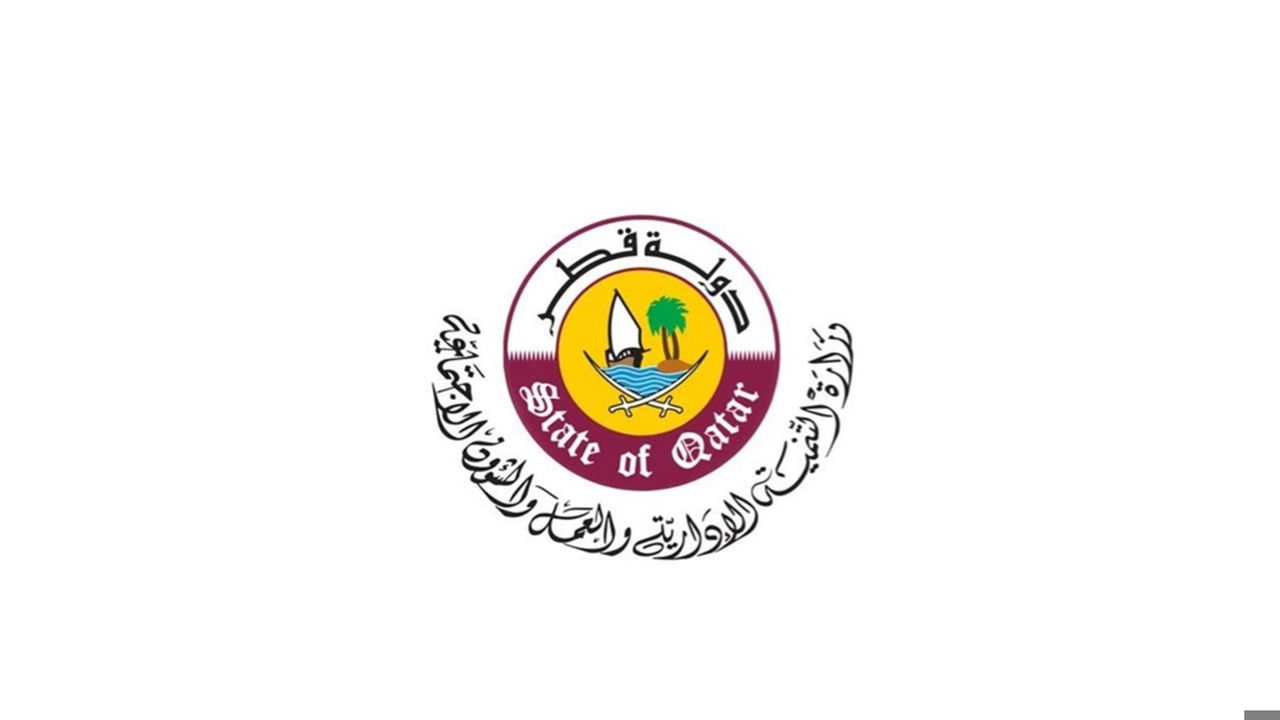 الفئات المستحقة لمعاش الضمان الاجتماعي بقطر
