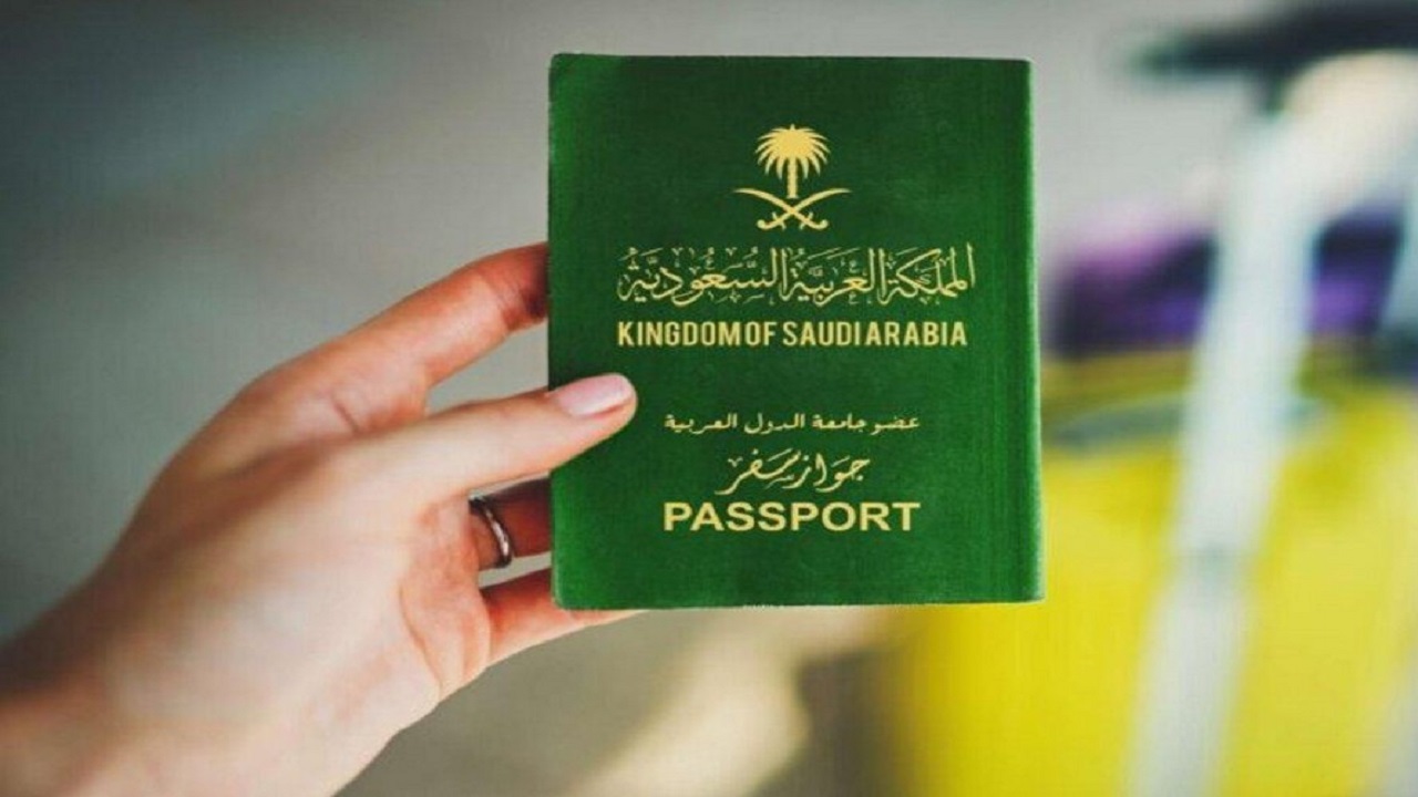 الفئات المسموح لها بتحويل الزيارة إلى إقامة دائمة في السعودية