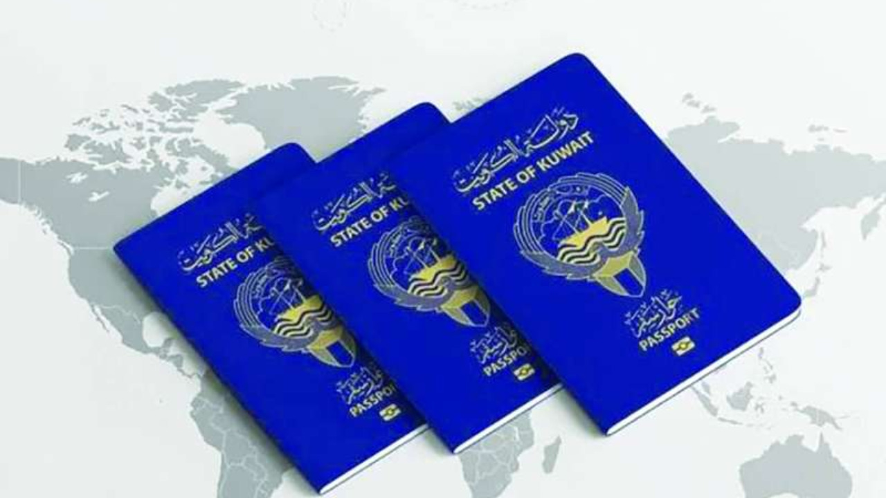 طريقة تجديد الجواز الكويتي