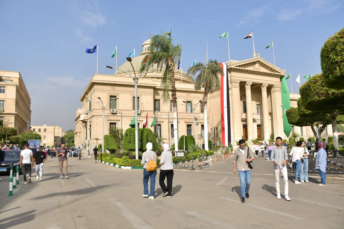 المدن الجامعية