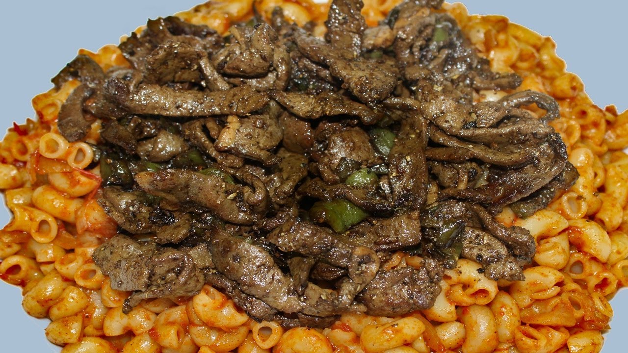 المكرونة بالكبدة