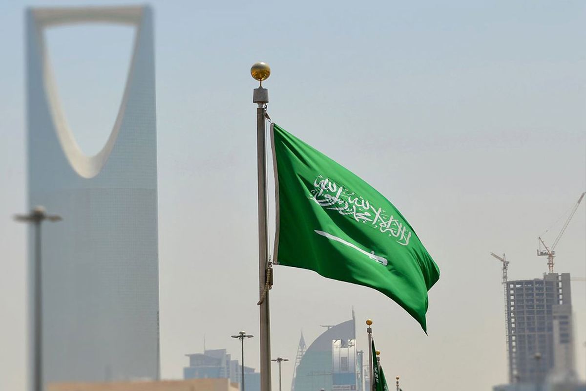 المملكة السعودية