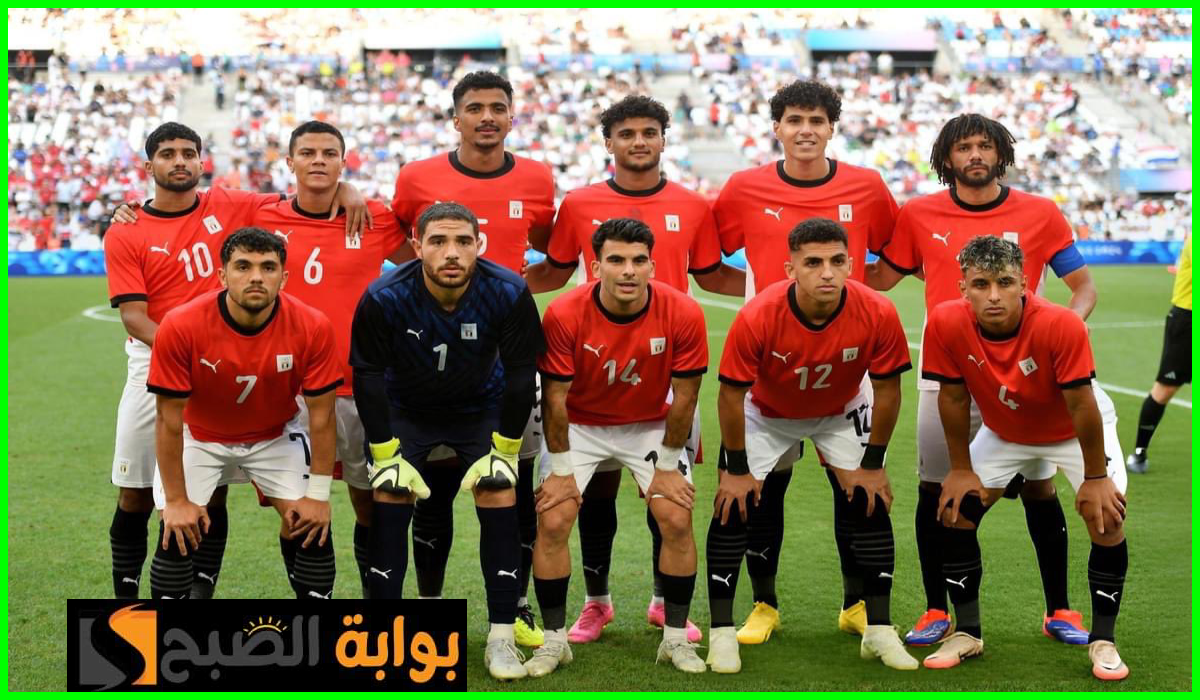 المنتخب الأولمبي والمغرب