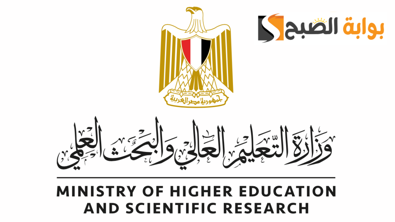 الموعد النهائي للتسجيل في اختبارات القدرات 2024