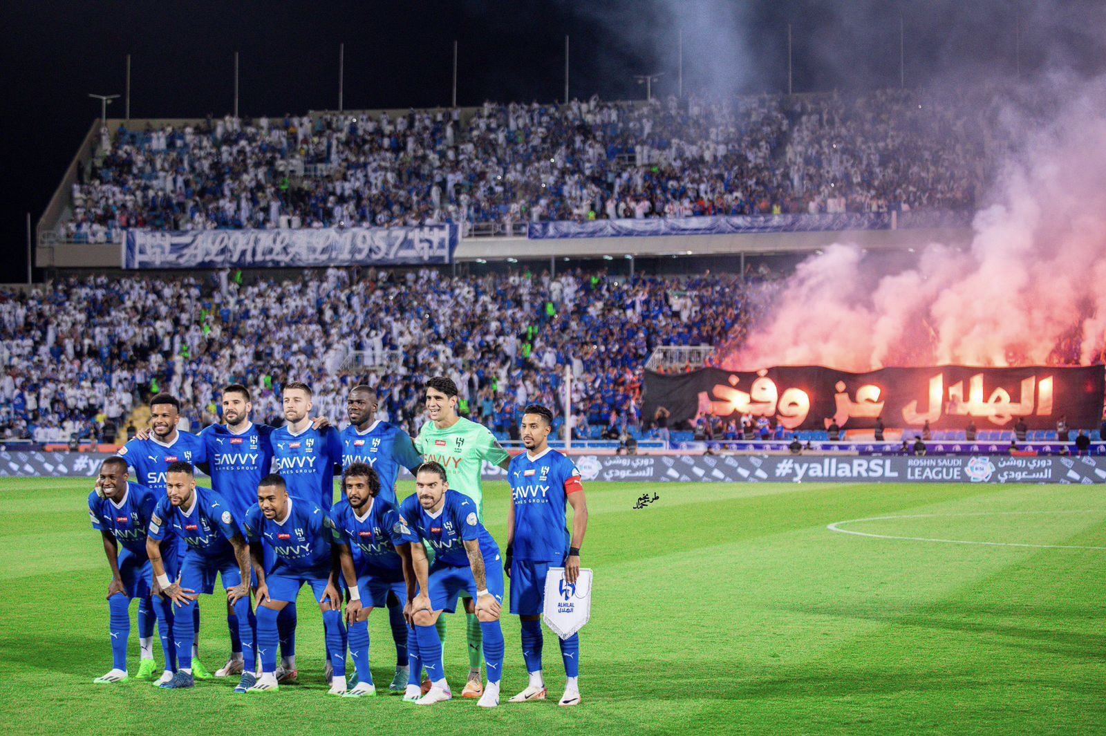 الهلال السعودي 1