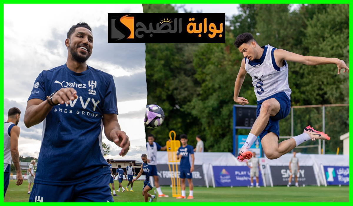 الهلال ضد أودينيزي