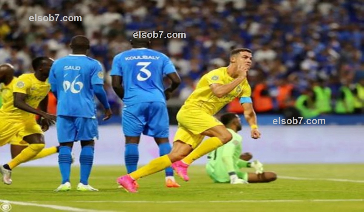 الهلال والنصر