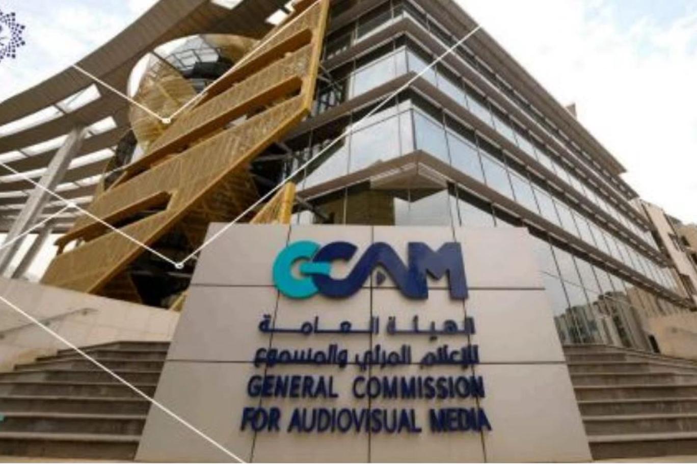 للإعلان عبر التواصل الاجتماعي.. الهيئة العامة لتنظيم الإعلام توضح شروط إصدار ترخيص "موثوق"