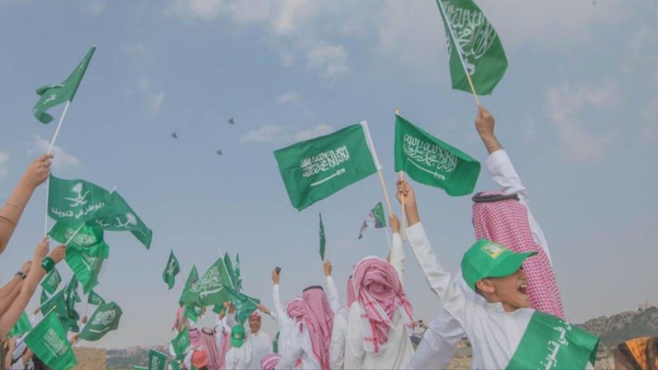 اليوم الوطني السعودي 1446  (2)