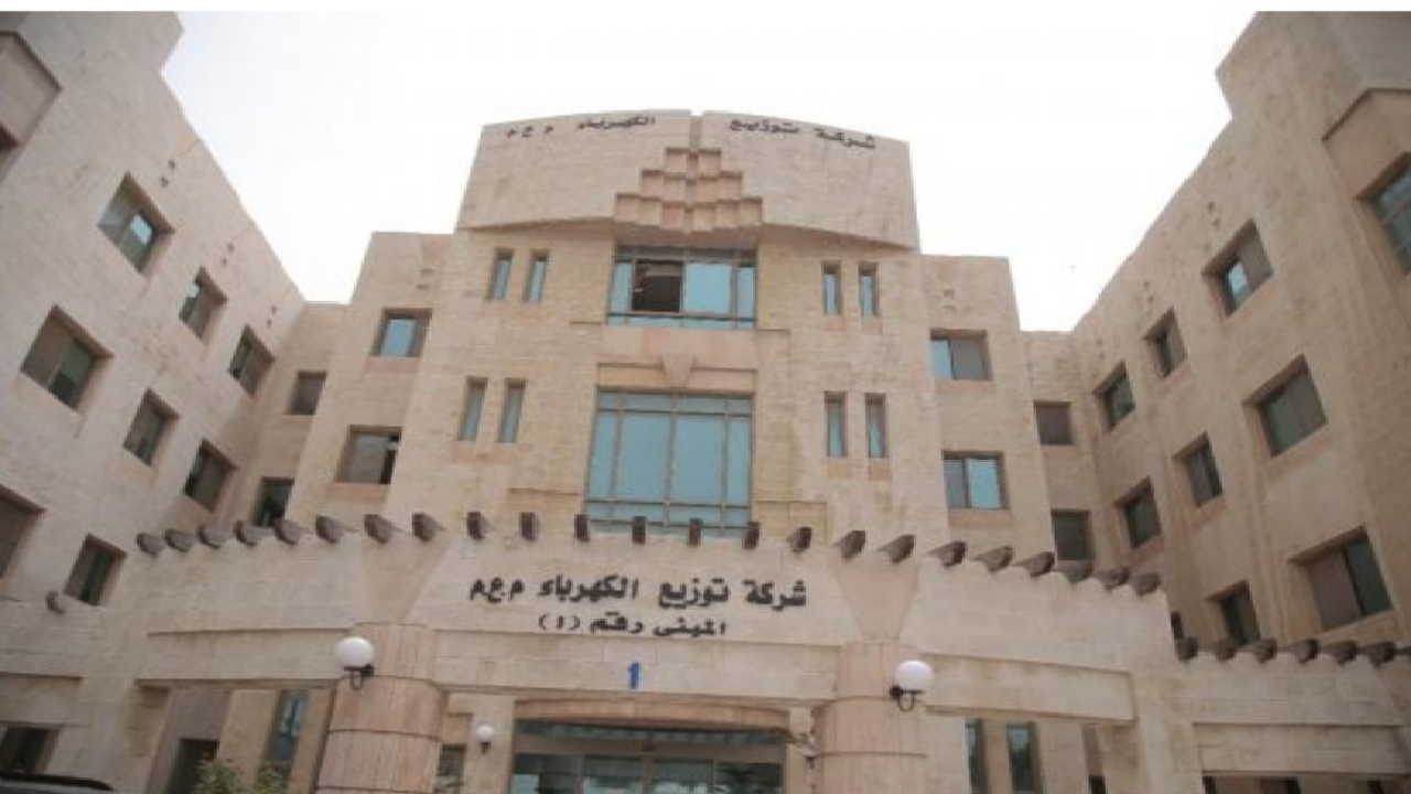 انقطاع الكهرباء بالأردن