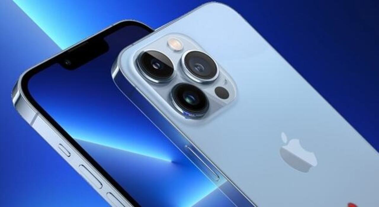 ايفون 13 برو ماكس