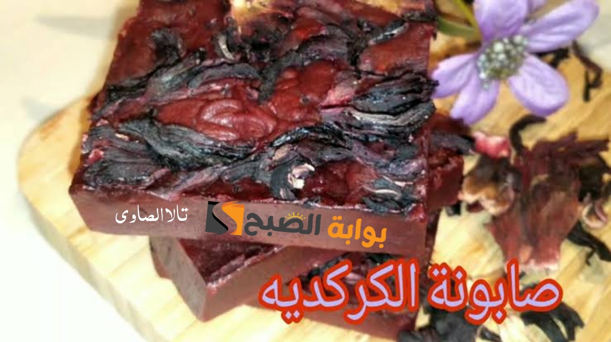 بديل البوتوكس ودعي الشيخوخة والخطوط البيضاء وشدي بشرتك مع صابوبة الكركدية السحرية