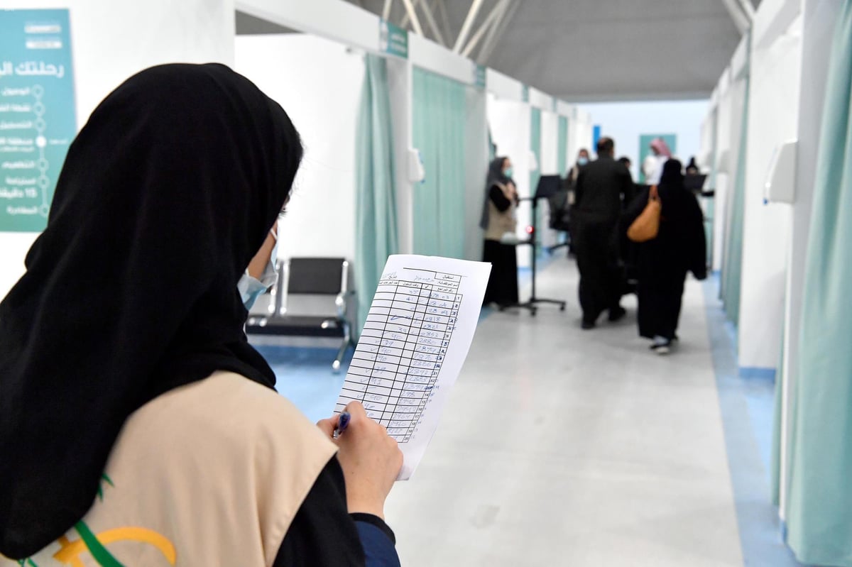 برنامج فني رعاية المرضى