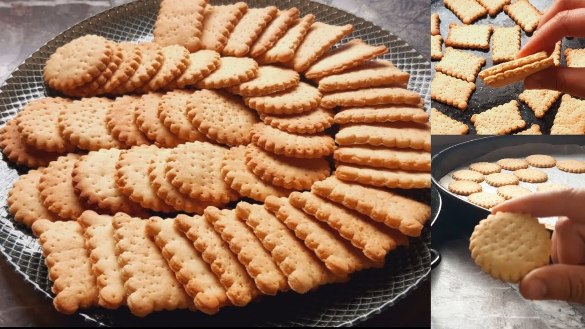 بسكويت الشاي