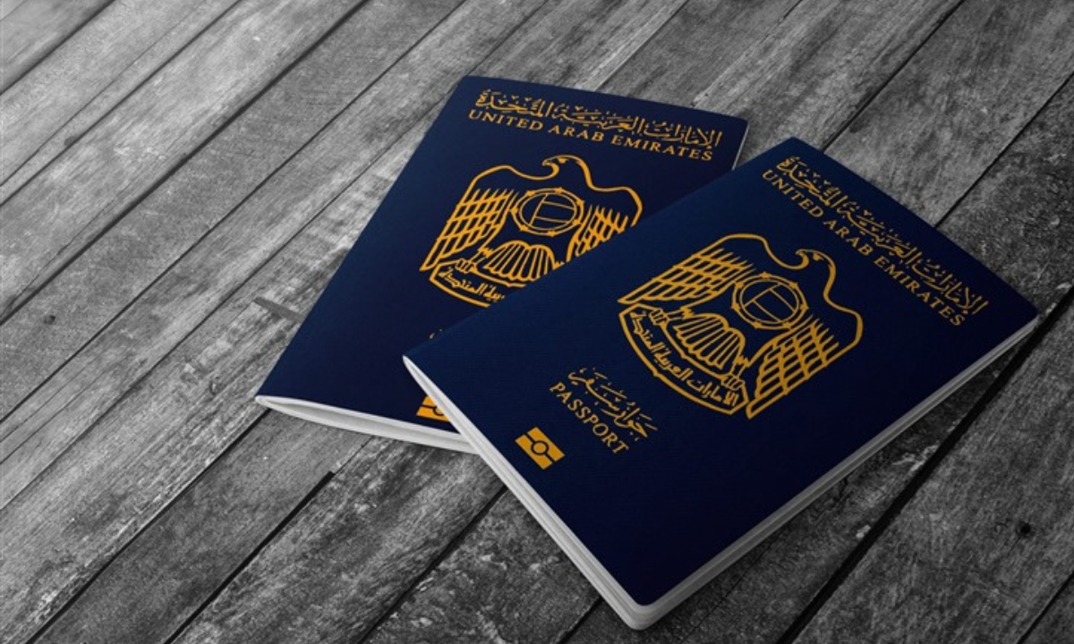 تجديد جواز السفر الإماراتي