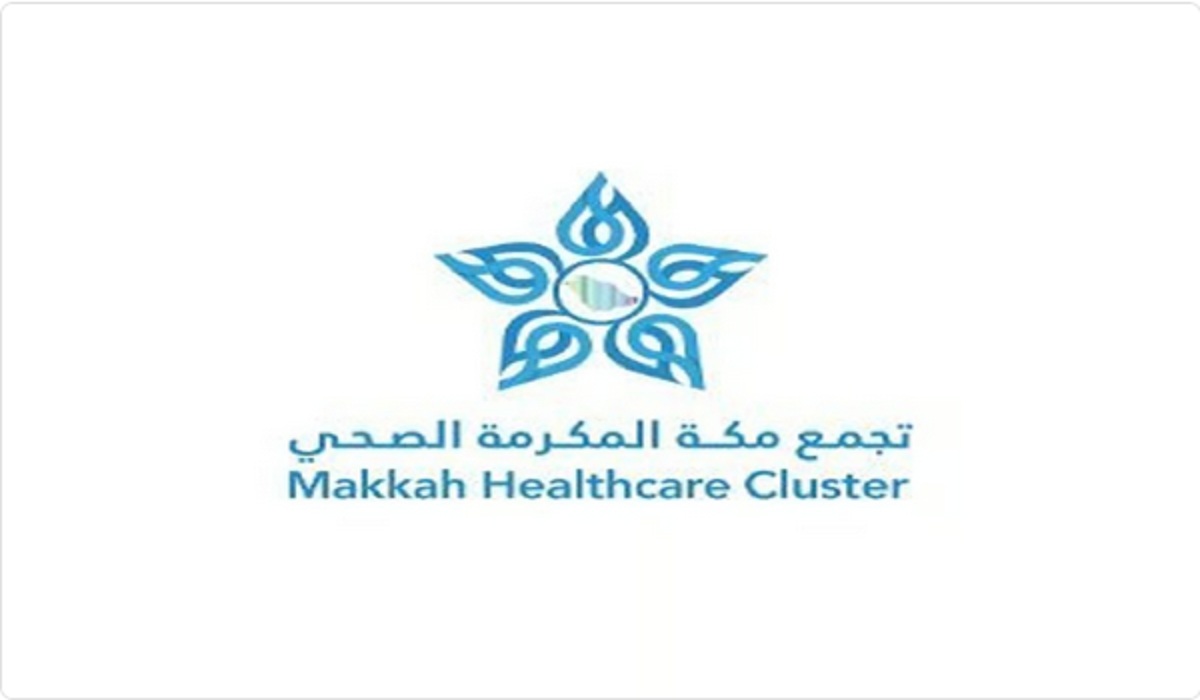 تجمع مكة الصحي يقدم برنامج يومي للحفاظ على صحة الطلاب والجميع