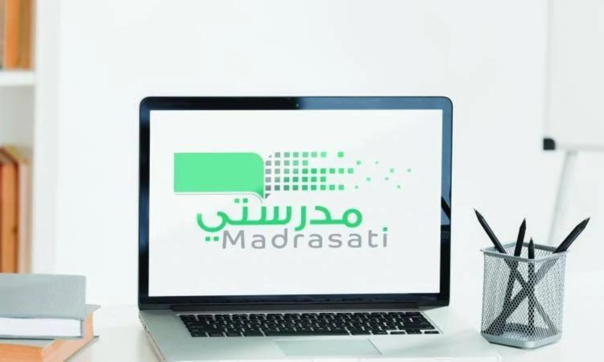 تحضير الدروس في منصة مدرستي