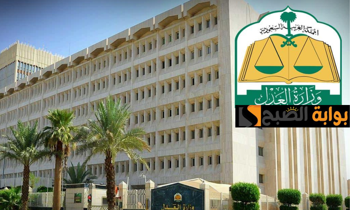 تحويل الصك الزراعي إلى سكني