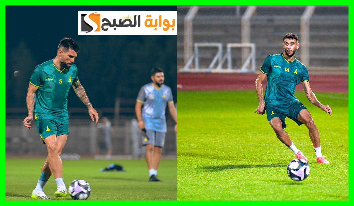 تذاكر الخليج والشباب