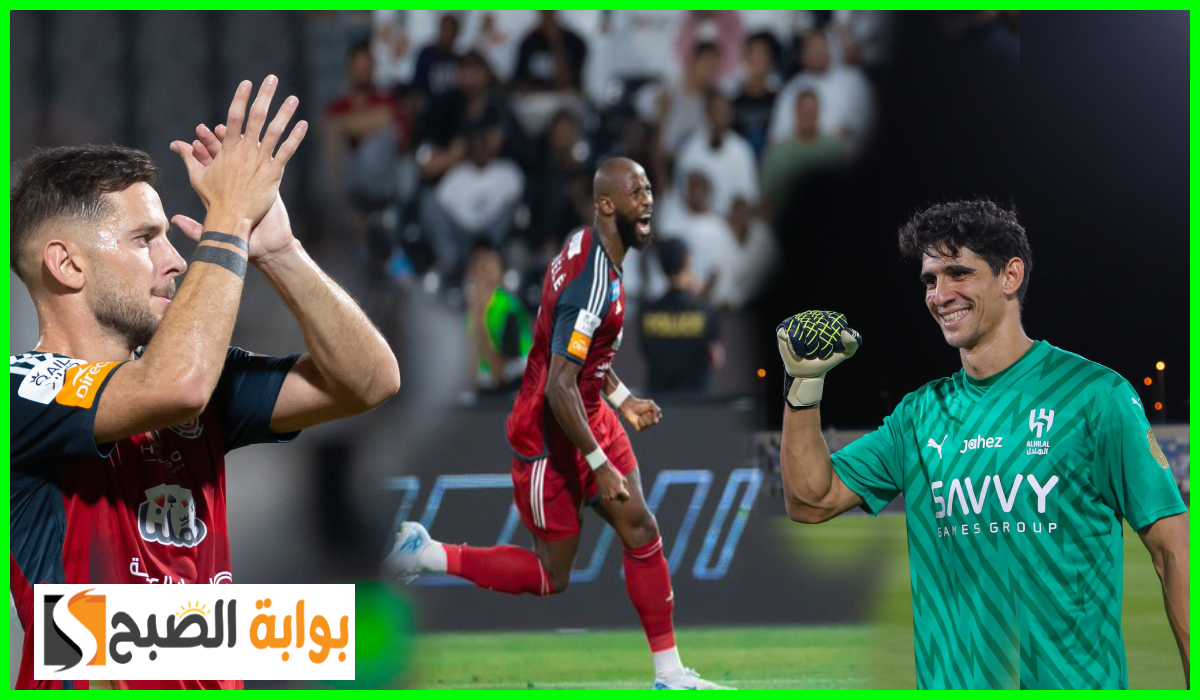 ترتيب دوري روشن