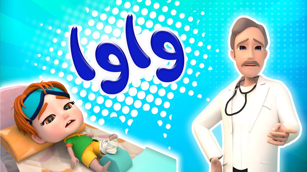 تردد قناة كراميش الجديدة 2024