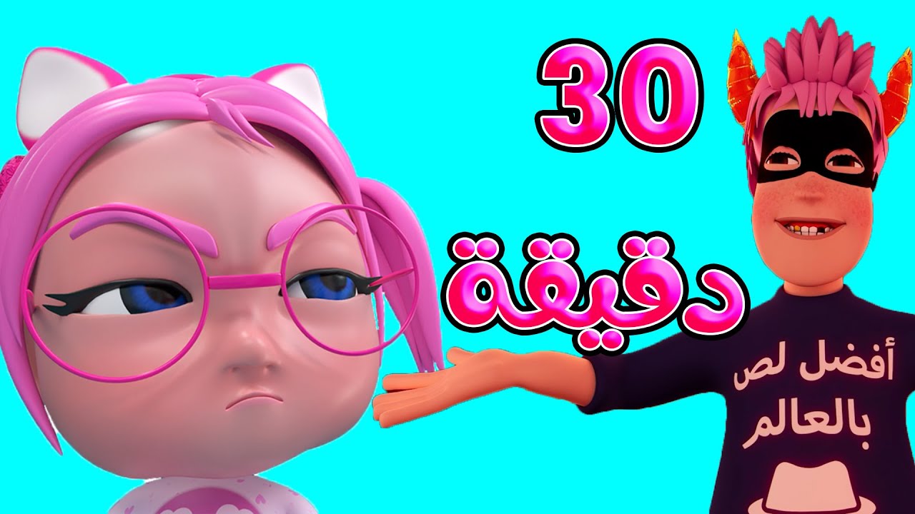 تردد قناة كراميش الجديد 2024