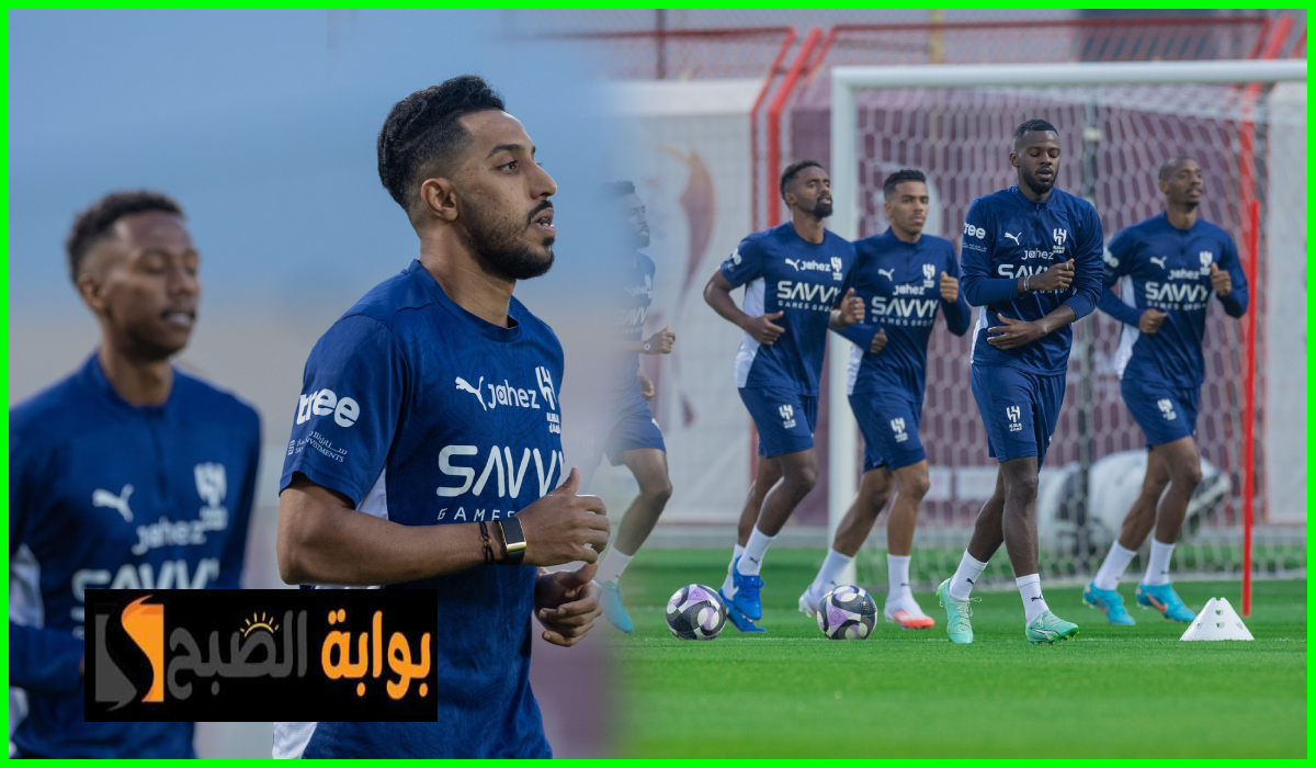 تشكيل الهلال المتوقع لمباراة الأهلي، كأس السوبر السعودي
