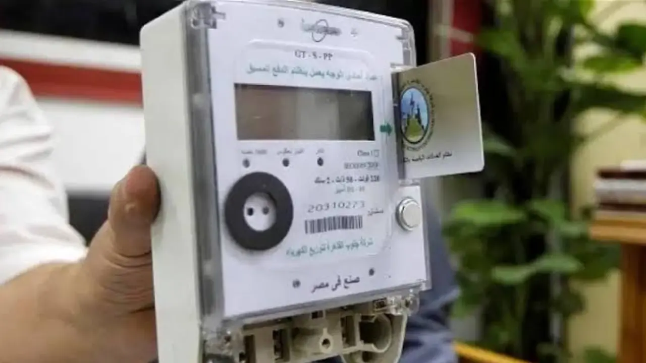 أسعار شرائح الكهرباء الجديدة في مصر 2024