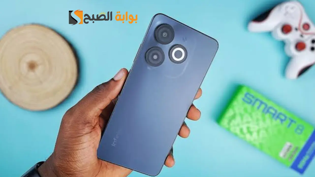 هاتف Infinix Smart 8