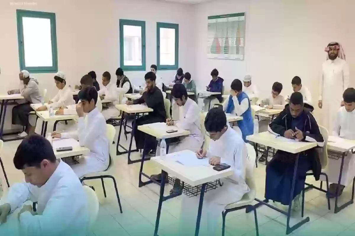 تعليق الدراسة غدا
