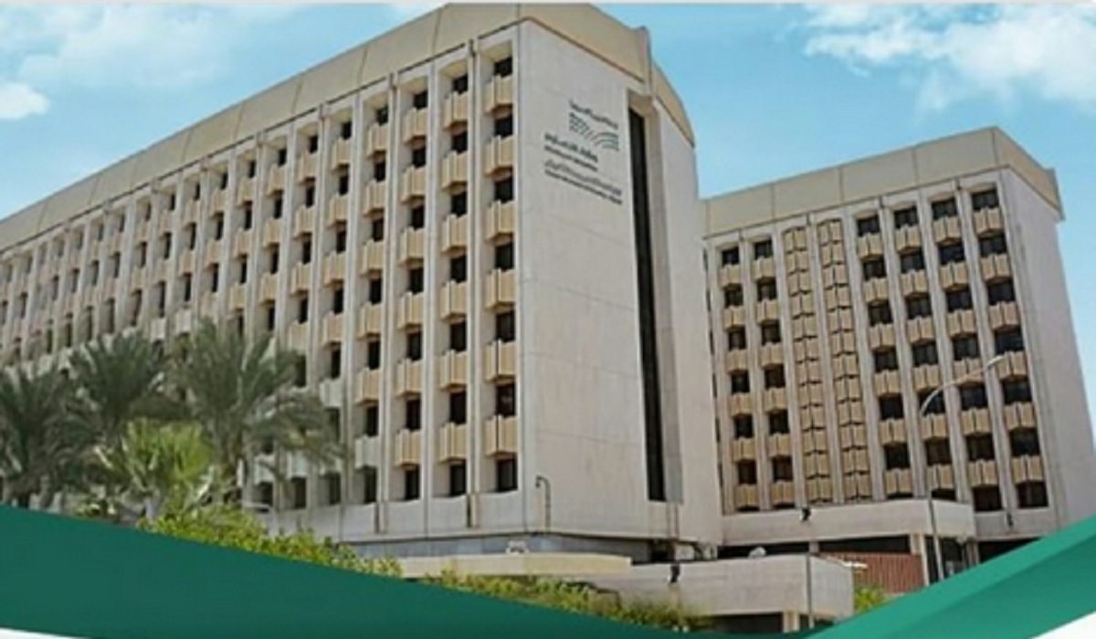 تعليم الرياض تُعلن توقيت الدوام في المدارس للعام الدراسي 1446هـ