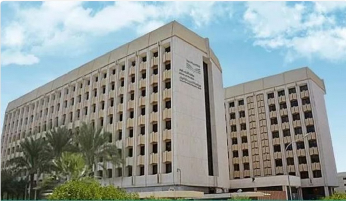 تعليم الرياض تُعلن رسمياً التوقيت الزمني للعام الدراسي الجديد 1446هـ
