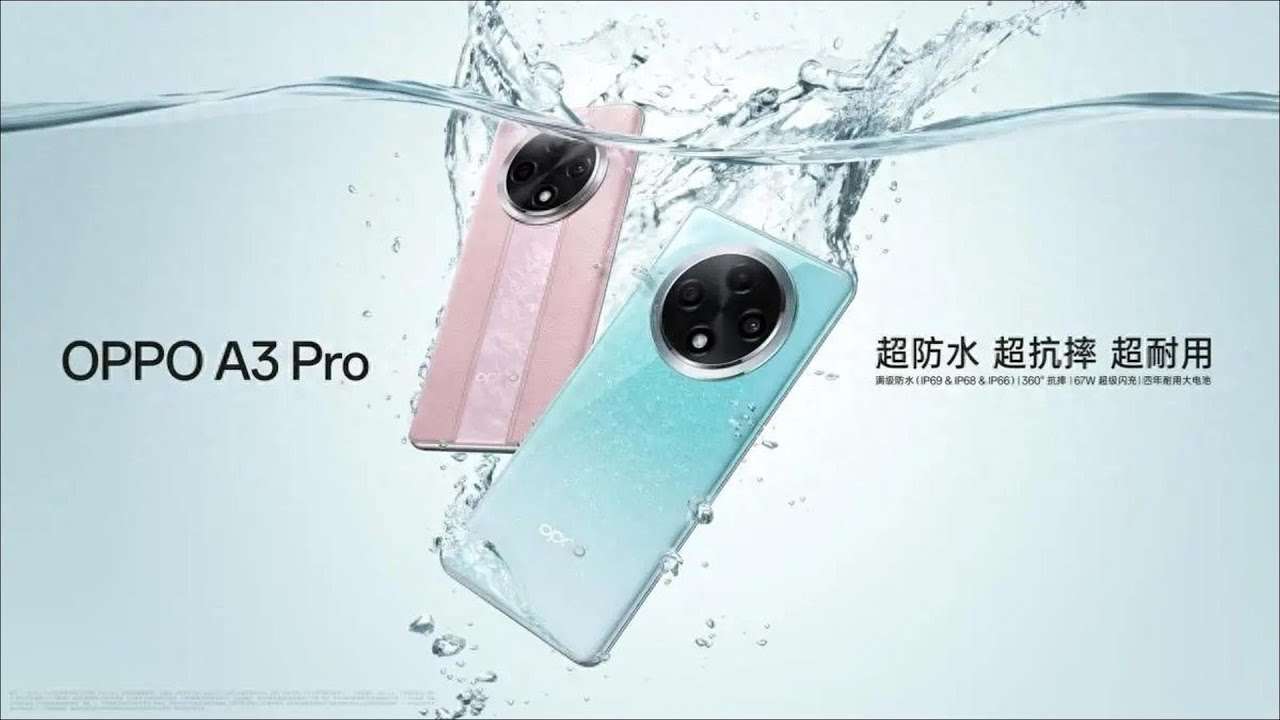 تقديم Oppo F27 Pro Plus في الخارج. تعرف على مواصفاته