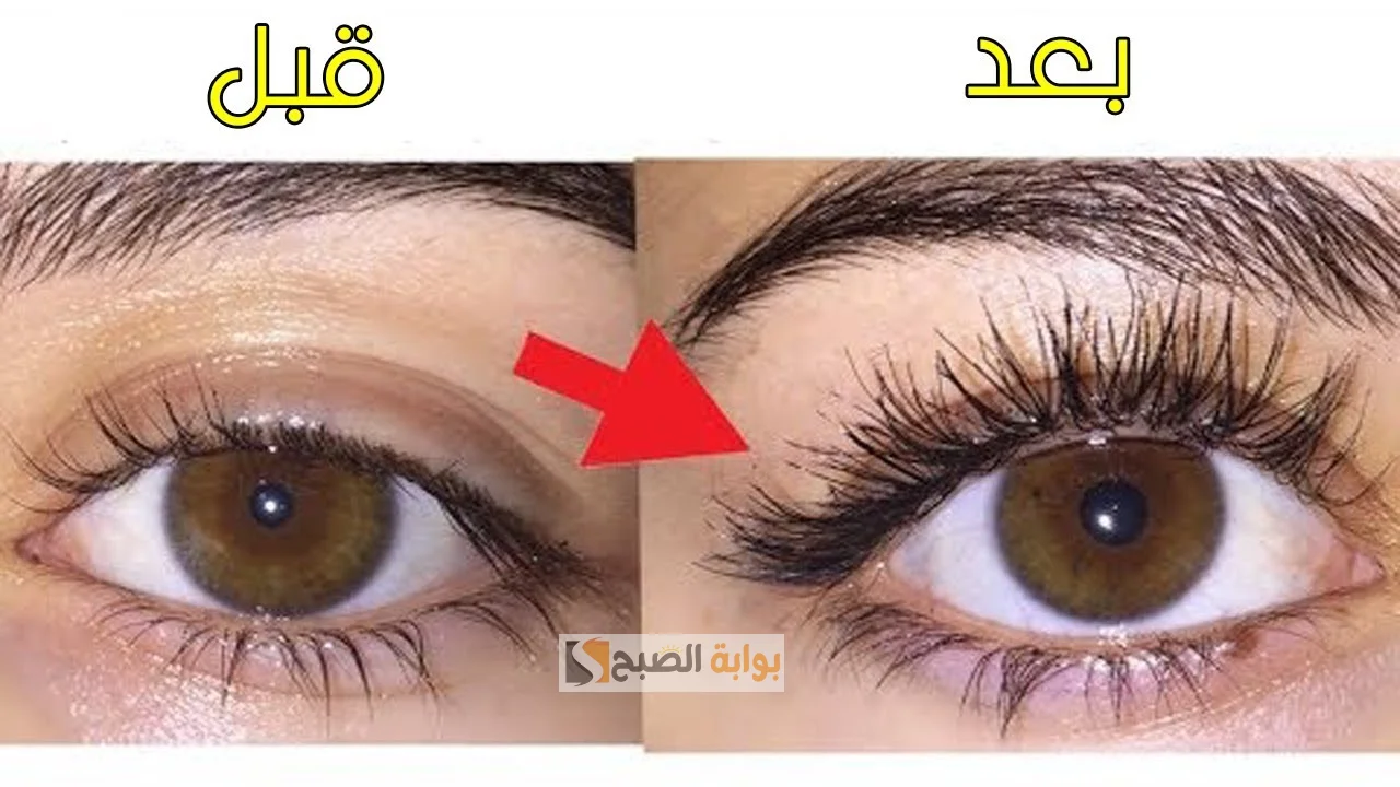 تكثيف شعر الحواجب